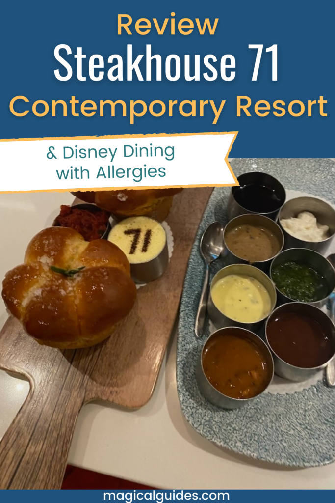 Review Steakhouse 71 Contemporary Resort & Disney dining with Allergies