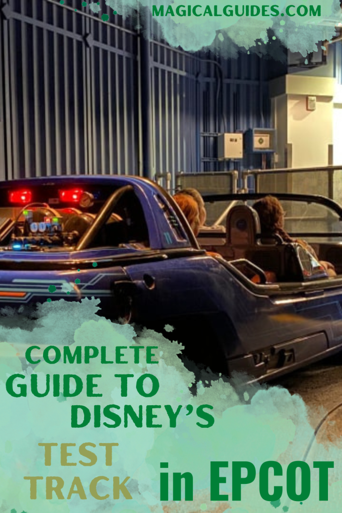 Complete guide to Disney's Test Track in EPCOT