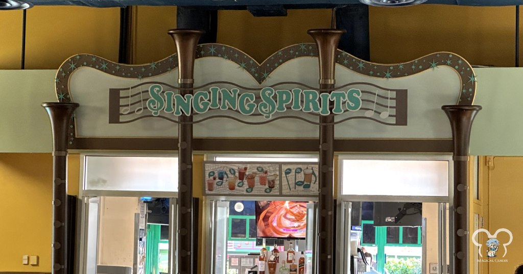 Intermission Food Court Singing Spirits